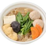 セブンイレブン コク旨味噌ちゃんこ鍋