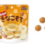 セブンイレブン チロル まるまるきなこもち