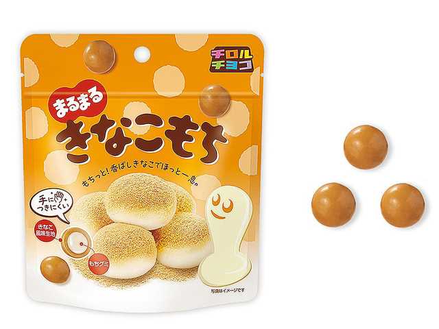 セブンイレブン チロル まるまるきなこもち