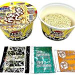 セブンイレブン ７プレミアム スーパーカップ超大盛り もやしみそラーメン