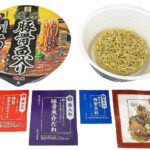 セブンイレブン ７プレミアムゴールド 中華蕎麦とみ田 濃厚豚骨魚介中華そば