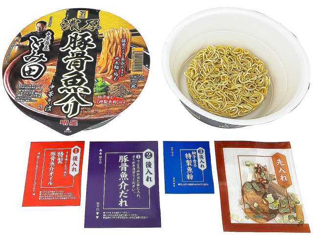 セブンイレブン ７プレミアムゴールド 中華蕎麦とみ田 濃厚豚骨魚介中華そば