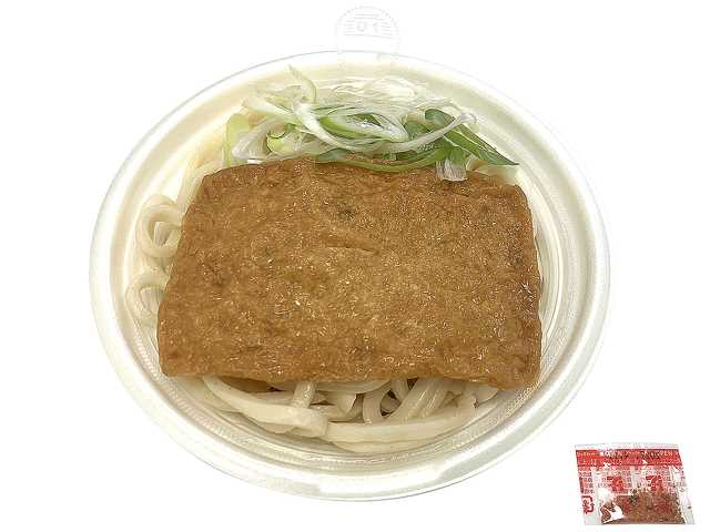 セブンイレブン だしが自慢のきつねうどん