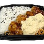 セブンイレブン 宮崎名物 チキン南蛮弁当
