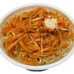 セブンイレブン 辛ネギ味噌ラーメン
