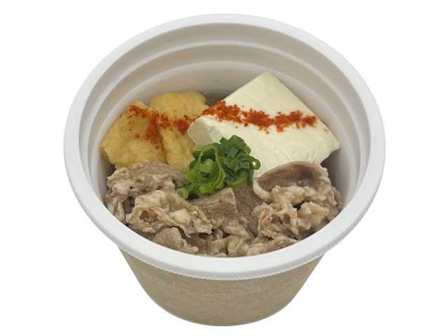 セブンイレブン 千とせ本店監修 肉吸い