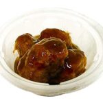 セブンイレブン 冷たいまま食べる いもフライ