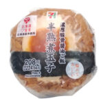 セブンイレブン 濃厚豚骨醤油ご飯 半熟煮玉子おむすび