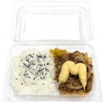 セブンイレブン 豚焼肉弁当 唐辛子マヨ