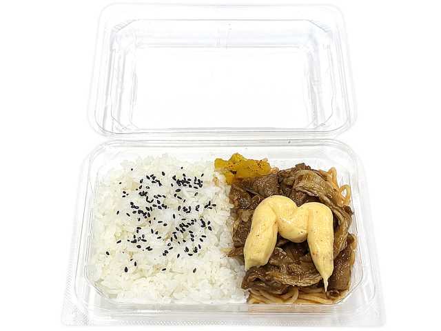 セブンイレブン 豚焼肉弁当 唐辛子マヨ