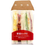 セブンイレブン 野菜ミックスサンド