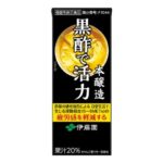 セブンイレブン 伊藤園 黒酢で活力２００ｍｌ