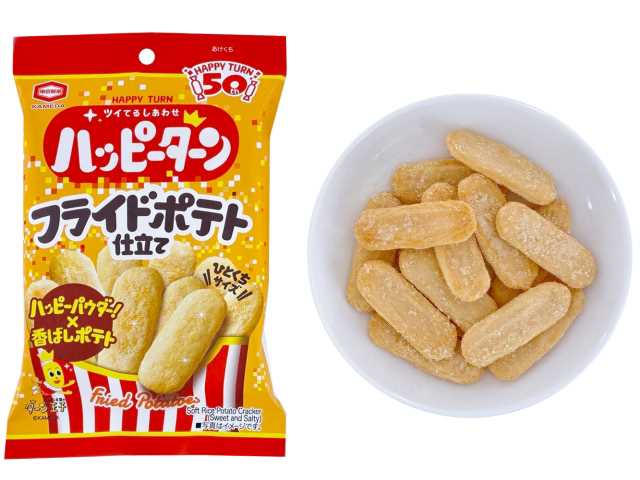 セブンイレブン 亀田製菓 ハッピーターン フライドポテト仕立て