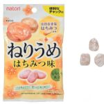 セブンイレブン なとり ねりうめ はちみつ味