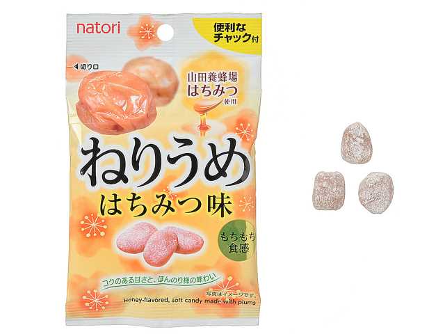 セブンイレブン なとり ねりうめ はちみつ味