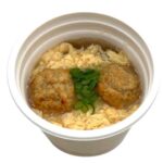 セブンイレブン たんぱく質が摂れる ふんわり玉子スープ