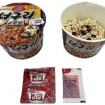 セブンイレブン 農心 ノグリ旨辛焼きちゃんぽんカップ