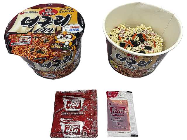 セブンイレブン 農心 ノグリ旨辛焼きちゃんぽんカップ