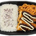 セブンイレブン ２種ソースのささみチーズカツ弁当