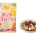 セブンイレブン マルエス ナッツアンドフルーツ