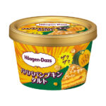ファミリーマート ハーゲンダッツ パパパパンプキンタルト