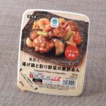 ファミリーマート 黒酢とりんご酢の二重奏 揚げ鶏と彩り野菜の黒酢あん