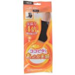 セブンイレブン ココピタあったか実感 紳士レギュラーソックス