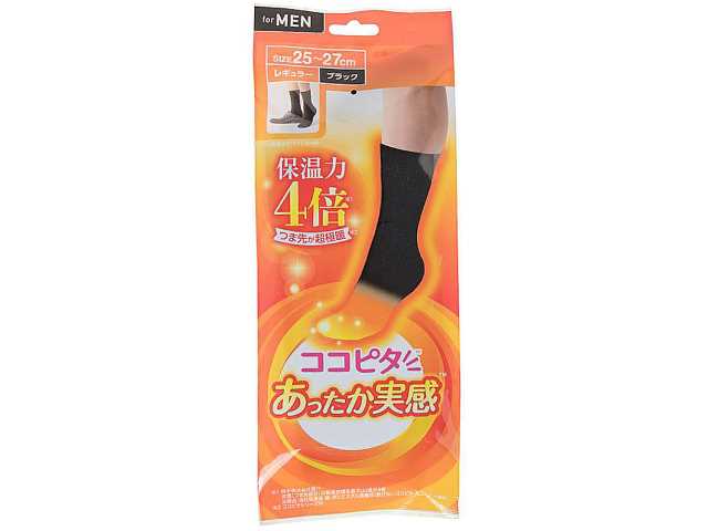 セブンイレブン ココピタあったか実感 紳士レギュラーソックス