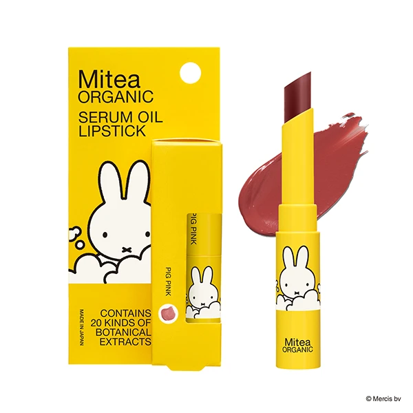 ファミリーマート Mitea ORGANIC ミッフィー セラムオイルリップスティック 05ピグピンク