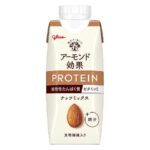 セブンイレブン アーモンド効果 プロテイン ナッツミックス