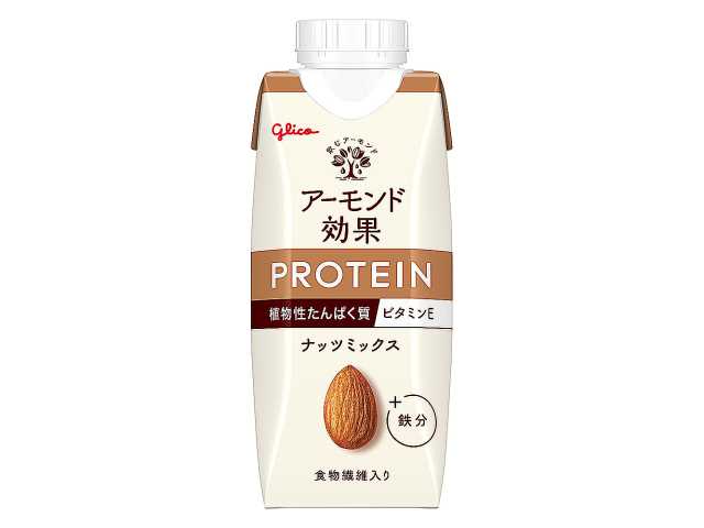 セブンイレブン アーモンド効果 プロテイン ナッツミックス