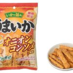 セブンイレブン なとり うまいか オニオンコンソメ風味