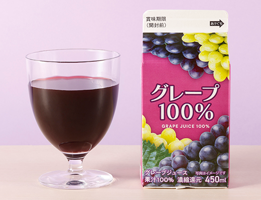 ローソン スジャータ グレープ 100％