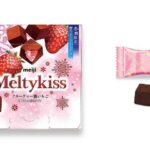 セブンイレブン 明治 メルティーキッス フルーティー濃いちご