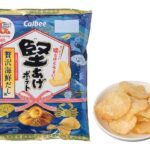 セブンイレブン カルビー 堅あげポテト 贅沢海鮮だし味