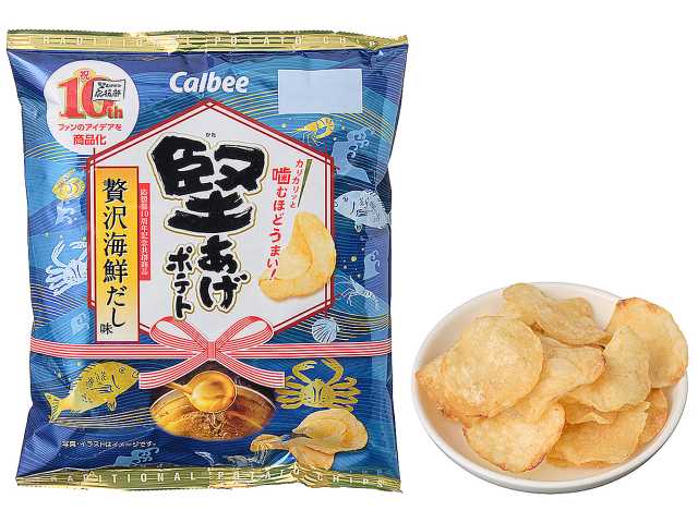 セブンイレブン カルビー 堅あげポテト 贅沢海鮮だし味