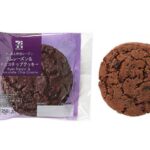 セブンイレブン ７Ｐラム香る芳醇レーズン ラムレーズン＆チョコチップクッキー