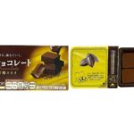セブンイレブン ブルボン 生チョコレート芳醇カカオ