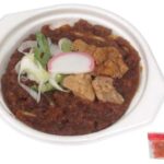 セブンイレブン 名古屋名物 味噌煮込みうどん