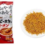 セブンイレブン おやつＣ お湯をかけて楽しめるベビースターラーメン チキン味