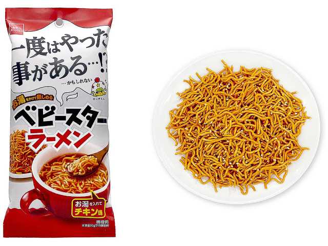 セブンイレブン おやつＣ お湯をかけて楽しめるベビースターラーメン チキン味