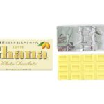 セブンイレブン ロッテ ガーナホワイトチョコレート