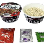 セブンイレブン マルタイ だるま堂監修小倉焼うどん