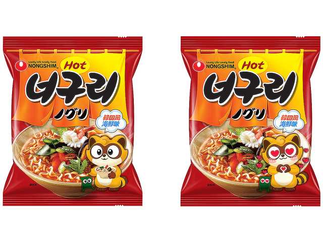 セブンイレブン 農心 ノグリラーメン 袋