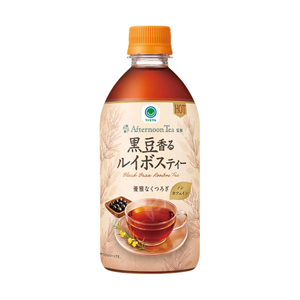 ファミリーマート Afternoon Tea監修 ホット 黒豆香るルイボスティー 480ml