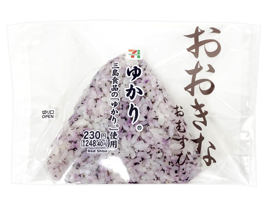 セブンイレブン おおきなおむすび ゆかり