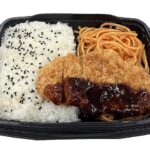 セブンイレブン ロースとんかつ弁当
