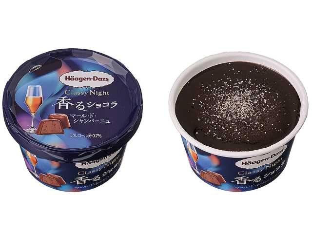 セブンイレブン ハーゲンダッツ 香るショコラ マール・ド・シャンパーニュ