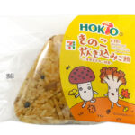 セブンイレブン おおきなおむすび きのこ炊き込みご飯