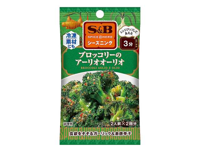 セブンイレブン ＳＢ ブロッコリーのアーリオオーリオ